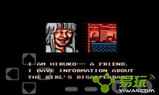 怒之铁拳3老版图2