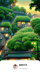 猪猪软件库中文版图4