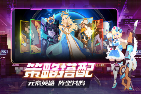 守望勇士国际服  安卓版图1