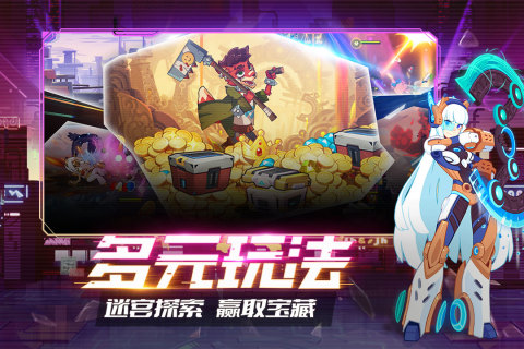 守望勇士国际服  安卓版图2