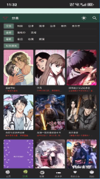 漫蛙3manwa3漫画官方版