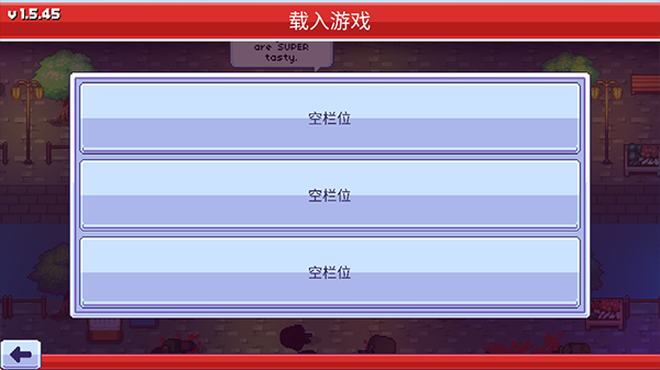 感染者3启示录图3