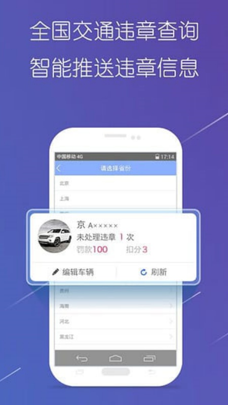 導(dǎo)航犬