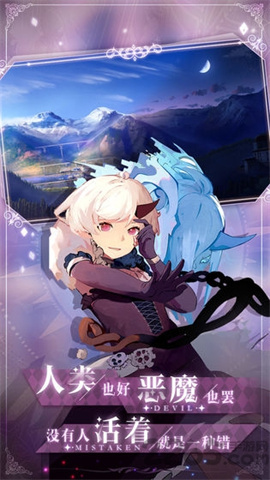 莫比乌斯之环图4