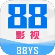 88影视