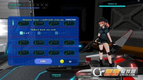 飞行少女射击图1