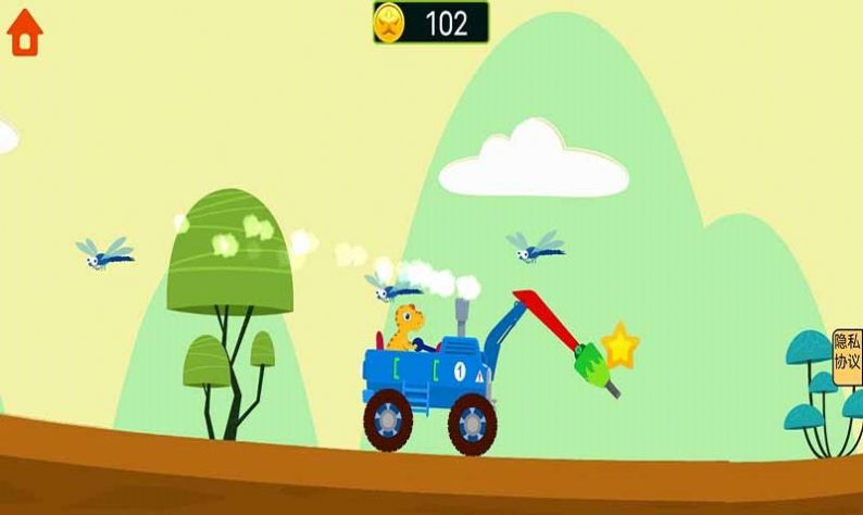 恐龙挖掘机驾驶员图3