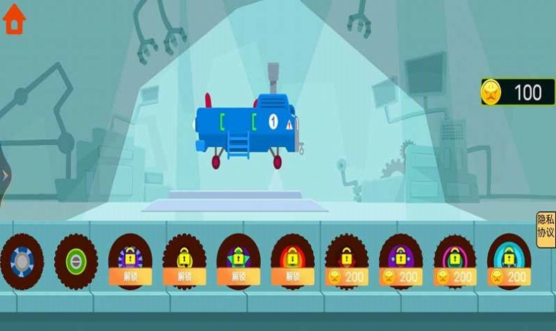 恐龙挖掘机驾驶员图5