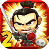 武士大戰(zhàn)僵尸2