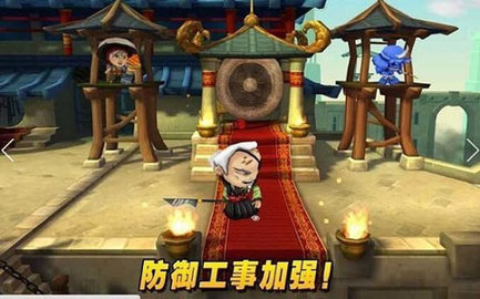 武士大戰(zhàn)僵尸2截圖1