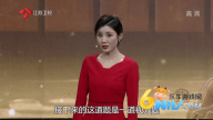 云海电视最新版图3