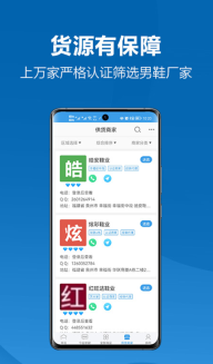 新款网图1