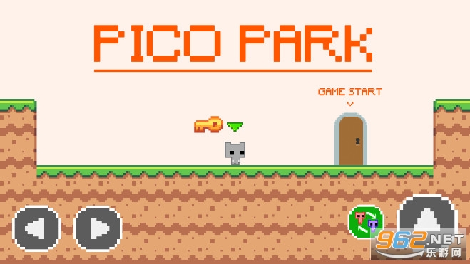 PicoPark图1