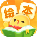 叫叫繪本