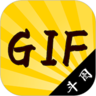 表情包制作DIY神器