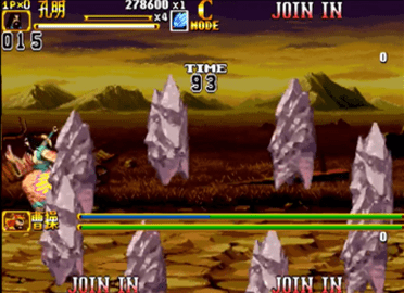 三国战纪2群雄争霸(1)