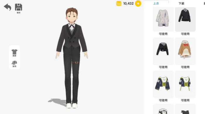 次元捏造局游戏图4