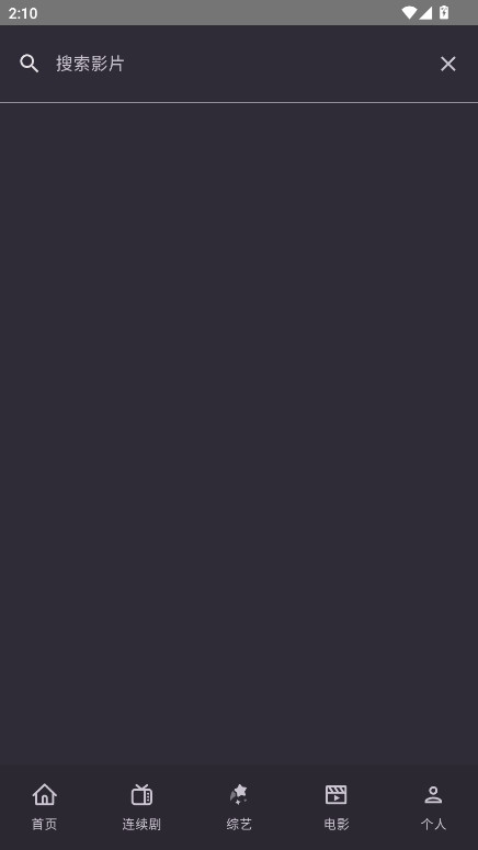 独播库TV图1