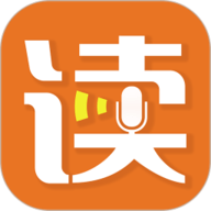 朗讀者