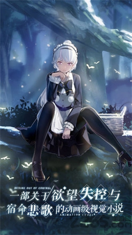 莫比乌斯之环图1