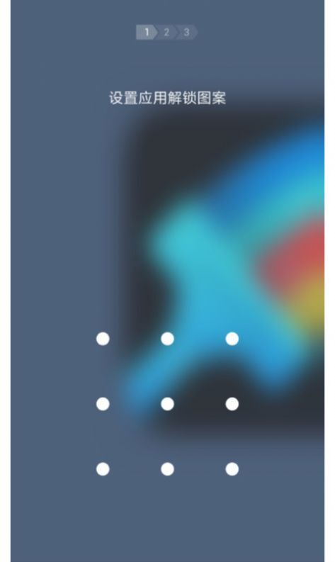 水滴極速清理大師圖4