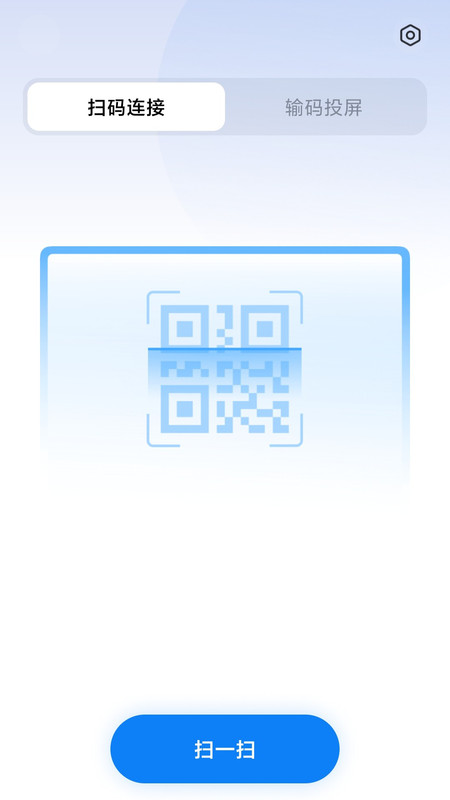 小米企业屏app官网版