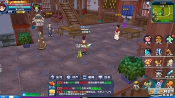 武林外传十年之约正版图4