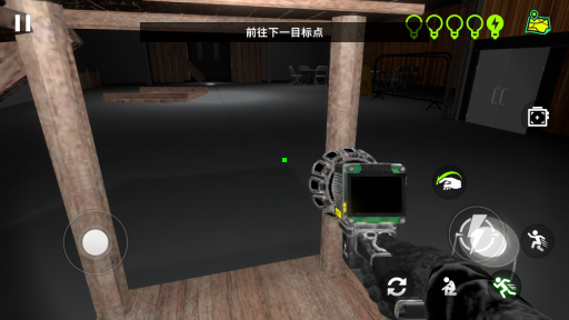 畸形动物园中文版