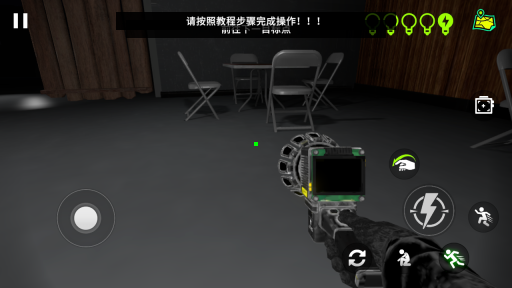 畸形动物园中文版