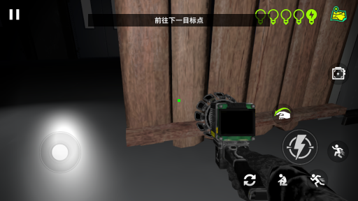 畸形动物园中文版