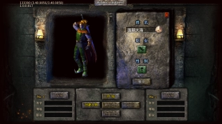 狂风攻速高爆沉默图1