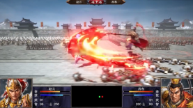 三国群英3单机版图2