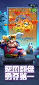 小兵大作战游戏图2