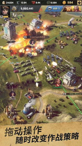 胜利之吻官网版