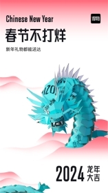 得物毒手机版图6