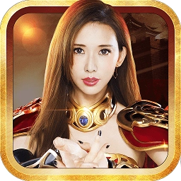 热血之刃真合击