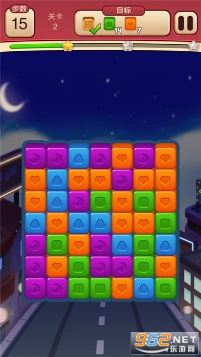 开心点点点红包版图4