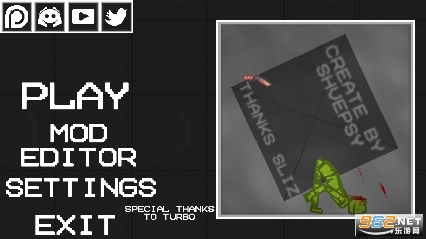 甜瓜游乐场2最新版