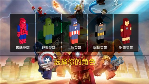 终极香肠吃鸡行动手机版