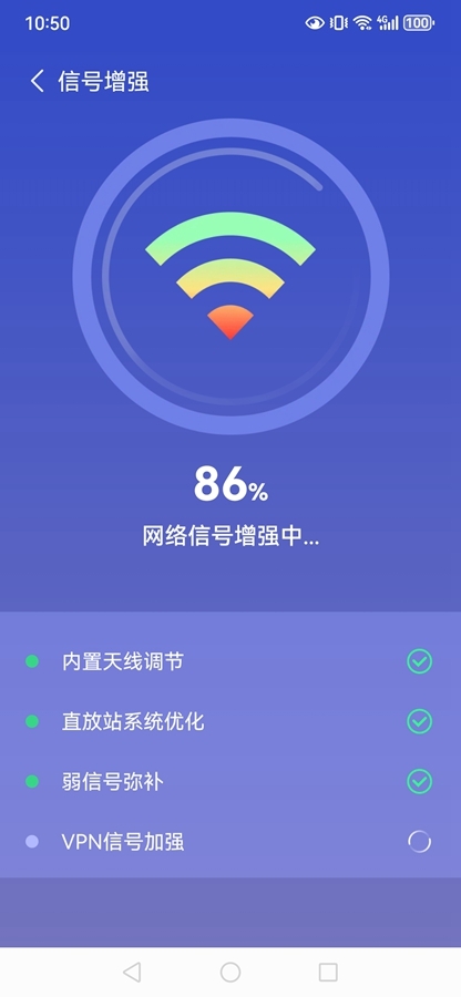 萬能WiFi閃電連圖3