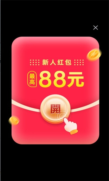 奇幻乐消消最新版图3