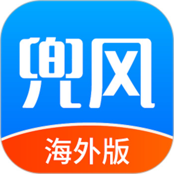 趣兜風(fēng)海外版