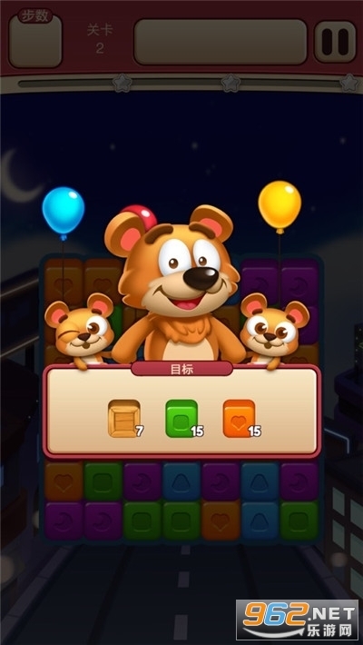 开心点点点红包版图5