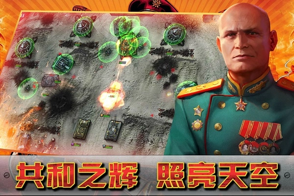 闪电突袭vivo版图3