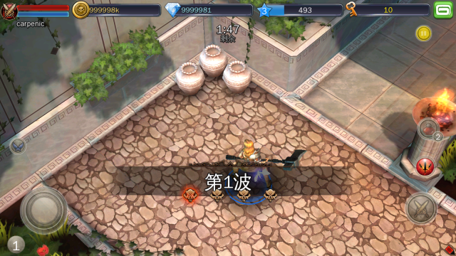 地牢猎手3图3