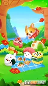 怪兽塔防红包版图3