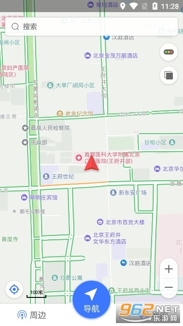 导航犬离线版图4