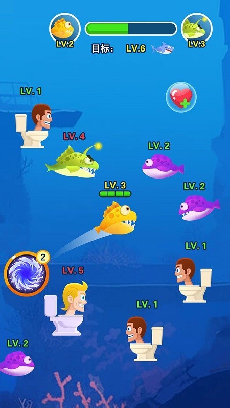 小鱼历险记图4