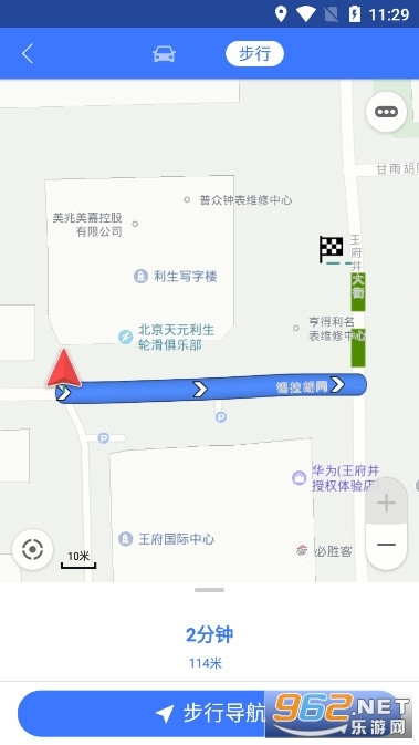 导航犬离线版图2