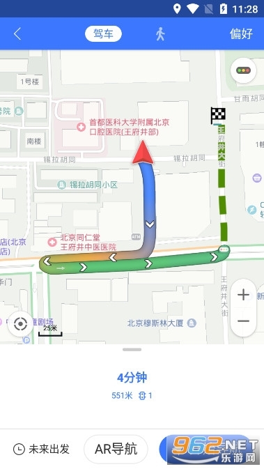 导航犬离线版图1